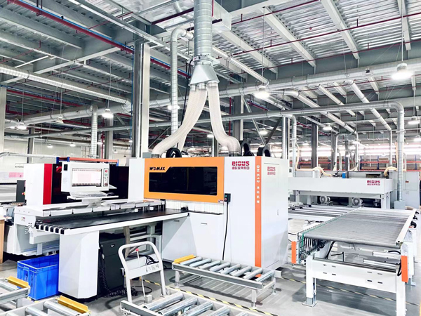 迪歐家具集團 迪歐家具集團