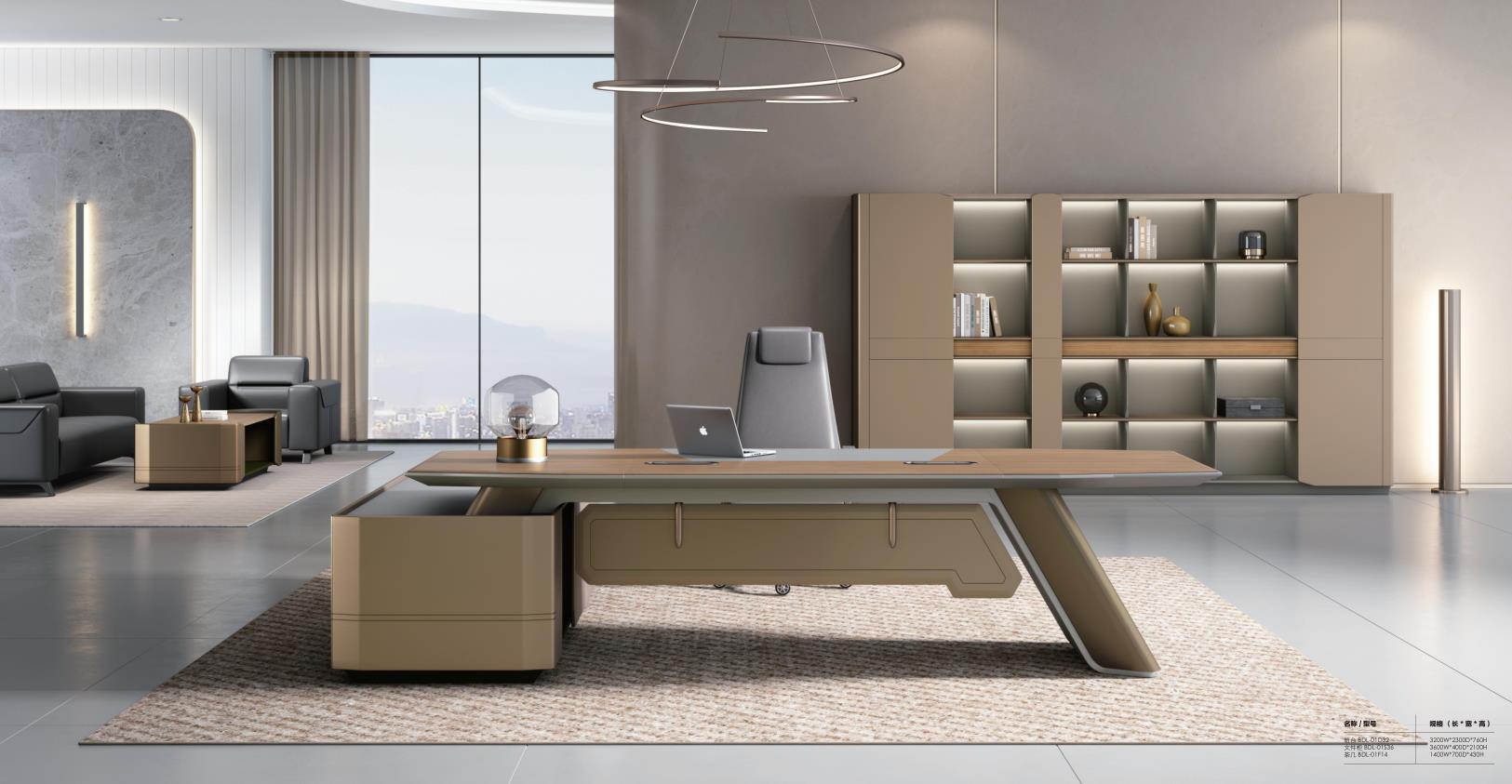 迪歐辦公家具2023年新款動(dòng)力系列 迪歐辦公家具2023年新款動(dòng)力系列