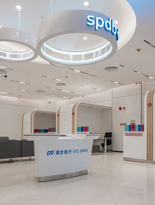 案例丨浦發銀行 x 迪歐：重塑空間美學，革新場景體驗