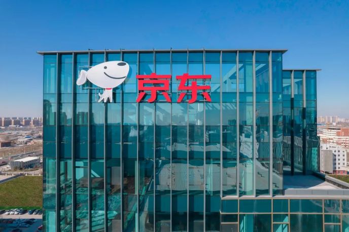 迪歐辦公家具案例 x京東數字經濟產業園