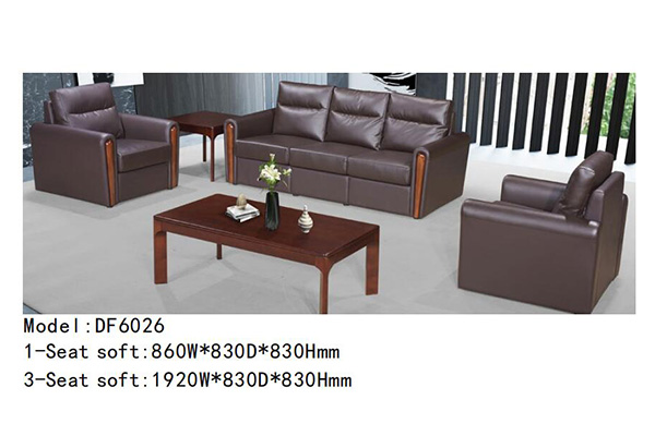 迪歐家具DF6026系列 - 迪歐辦公沙發 迪歐家具DF6026系列 - 迪歐辦公沙發