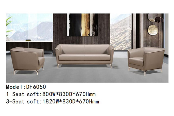 迪歐家具DF6050系列 - 度假酒店休閑沙發 迪歐家具DF6050系列 - 度假酒店休閑沙發