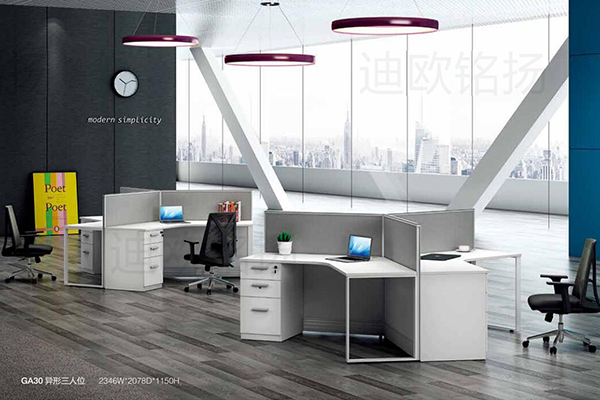 新品-新格愛(ài)系列-個(gè)性職員桌-迪歐家具 新品-新格愛(ài)系列-個(gè)性職員桌-迪歐家具